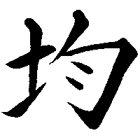 level level