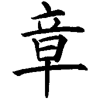 badge badge
