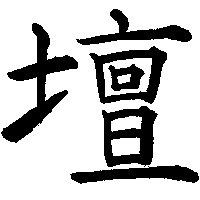 podium podium